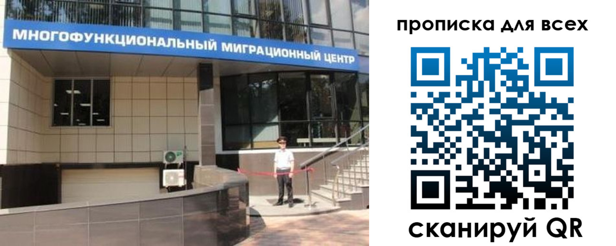 форма 3 в Славянске-на-Кубани